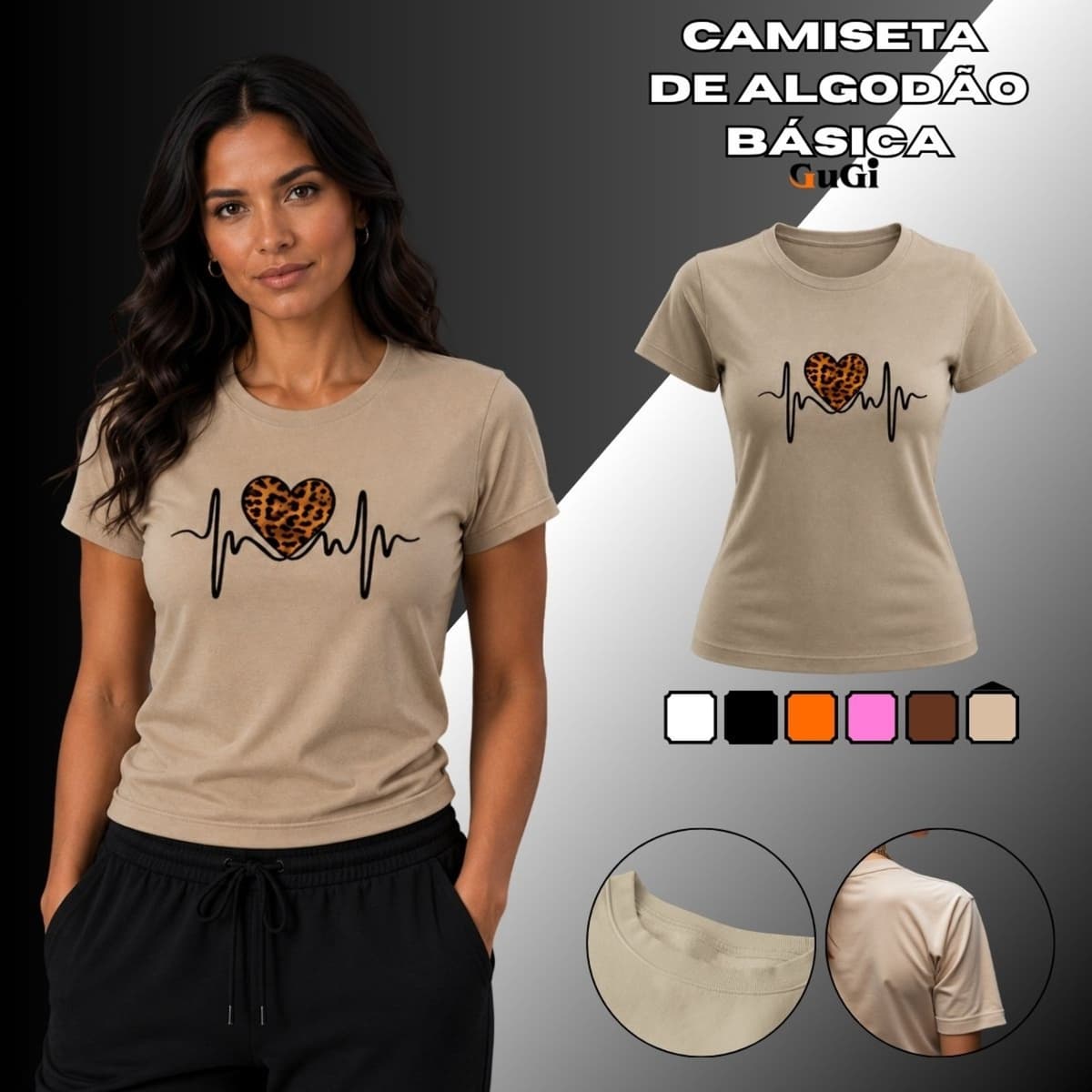 Camiseta Feminina Coração Oncinha Batimentos 100% Algodão Caqui